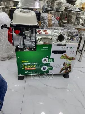 আখের মেশিন Honda কমপানির মেশিন ইন্ডিয়ান