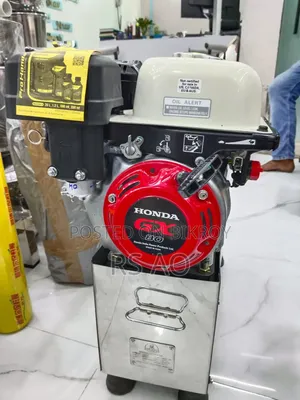 আখের মেশিন Honda কমপানির মেশিন ইন্ডিয়ান