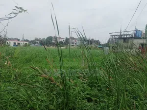 ৫ শতক জমি বিক্রয় করা হবে !