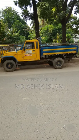 Mahindra Commander 2016 Yellow