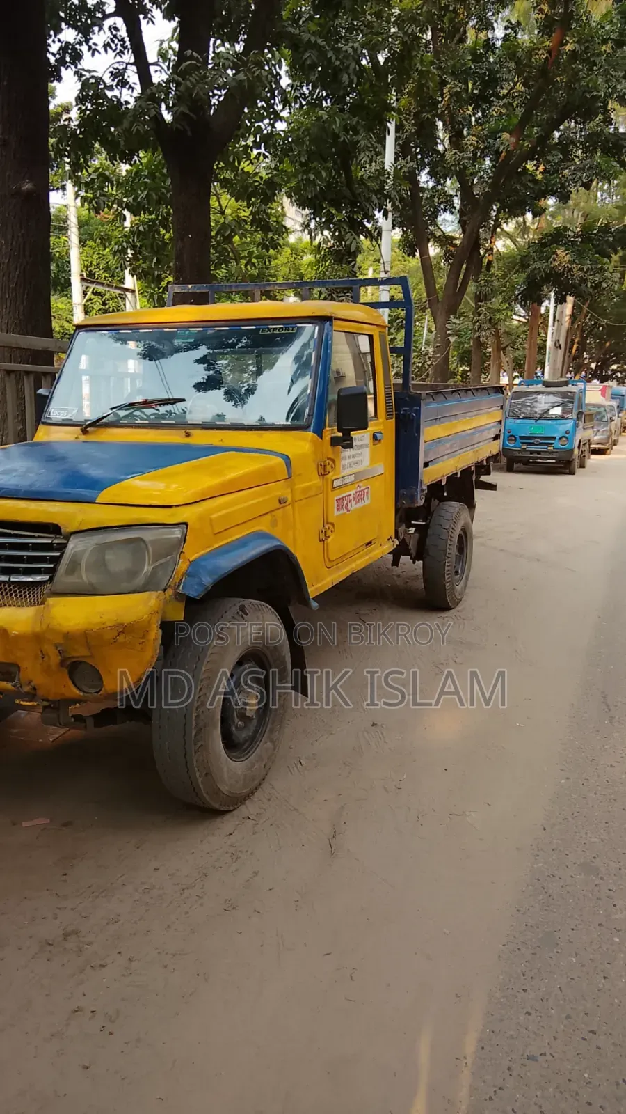 Mahindra Commander 2016 Yellow
