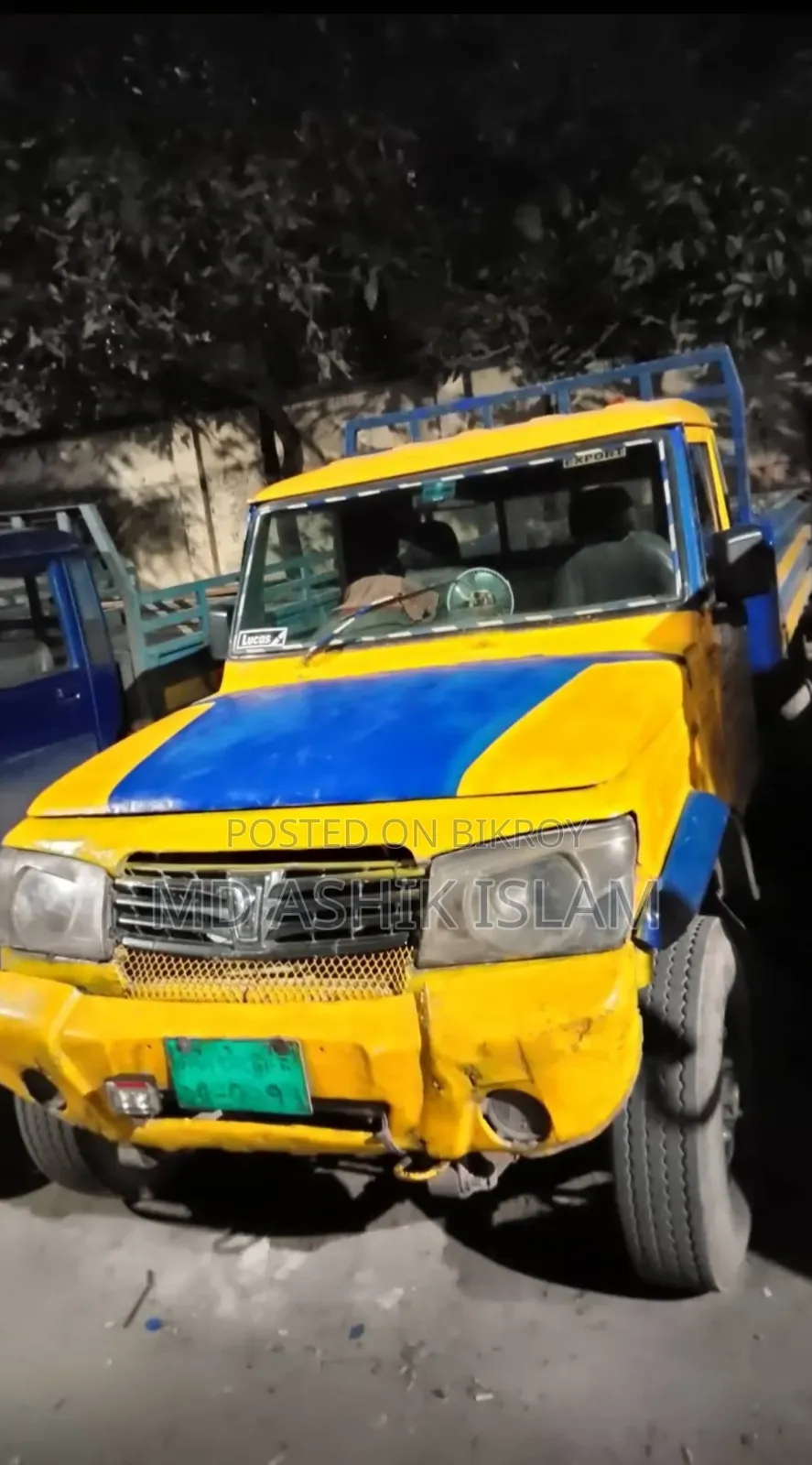 Mahindra Commander 2016 Yellow