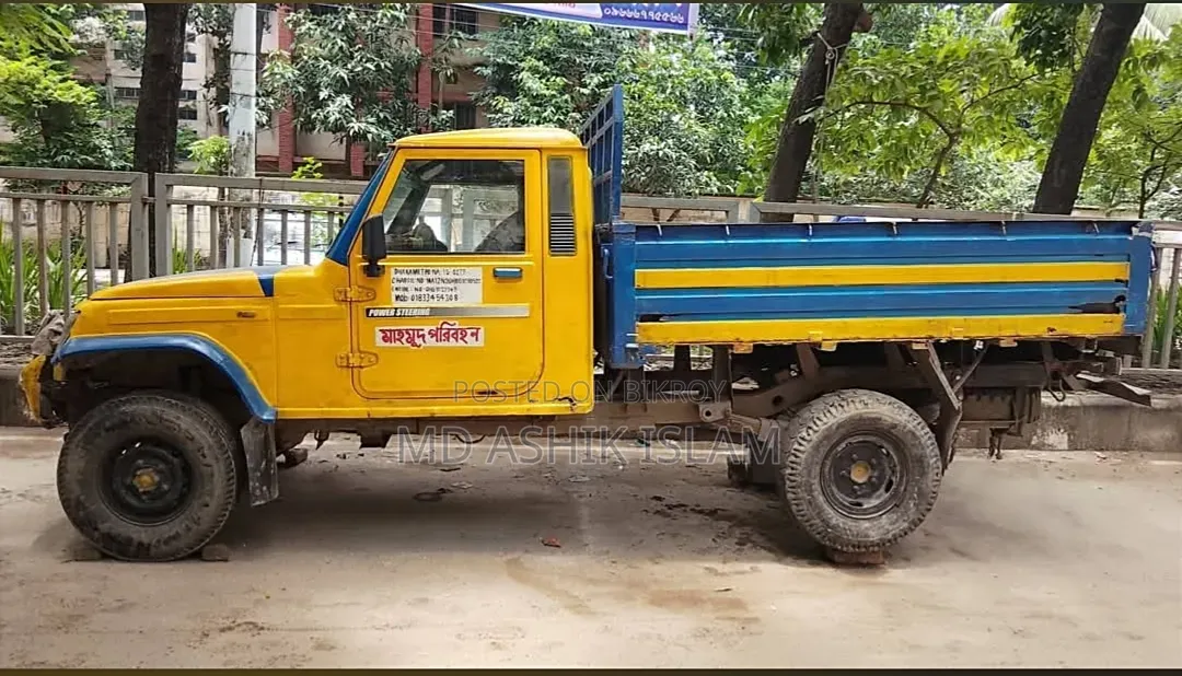 Mahindra Commander 2016 Yellow