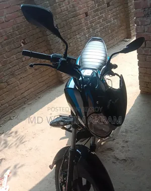 Bajaj Discover 125 2026 Blue