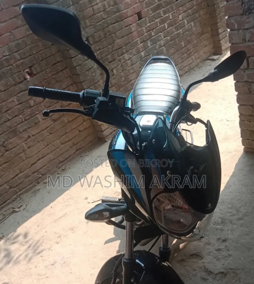 Bajaj Discover 125 2026 Blue