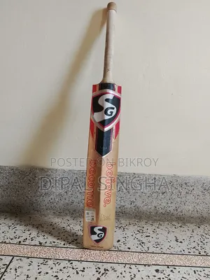 Original SG Cricket BAT