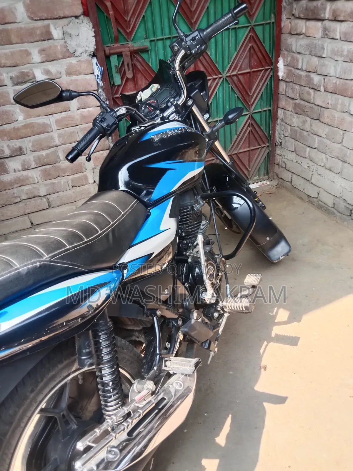 Bajaj Discover 125 2026 Blue