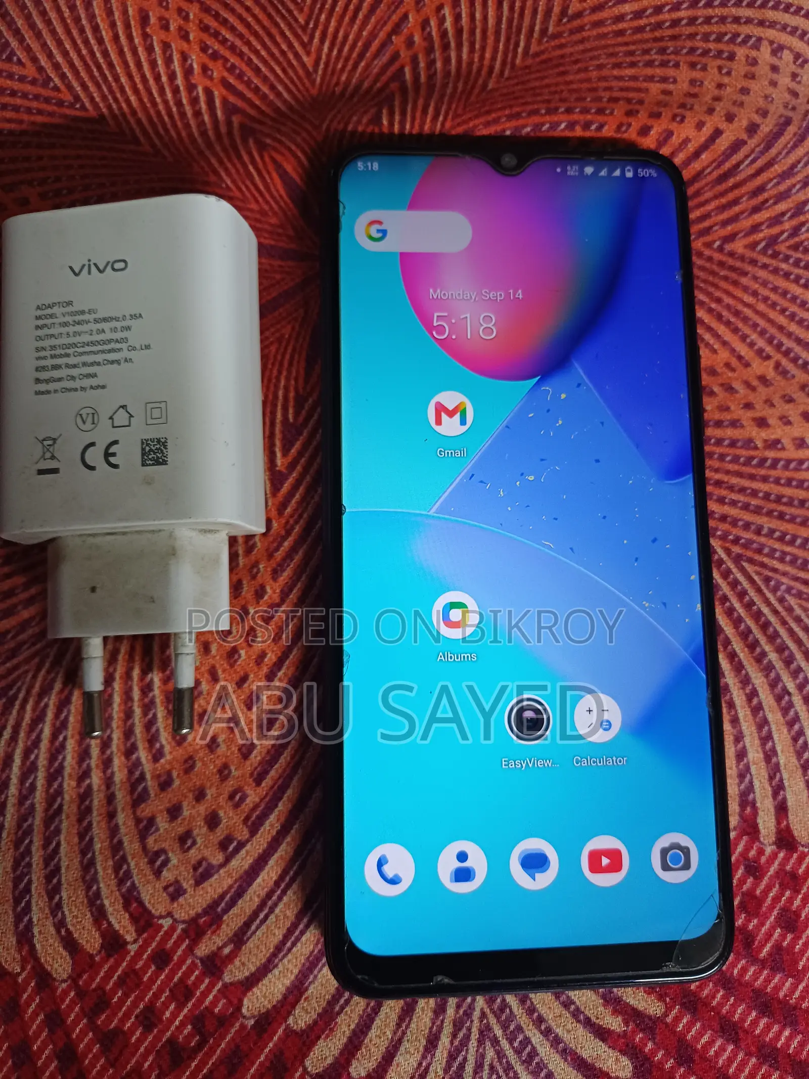 Vivo Y20 64 GB Black
