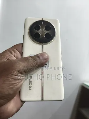 ইএল ২৫৬ জিবি নীল