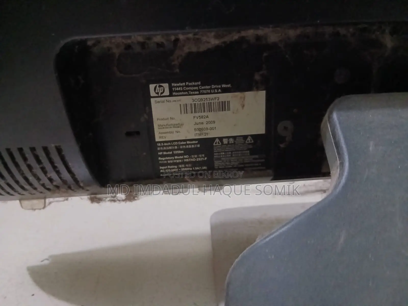 Desktop Computer 256GB HDD 3T