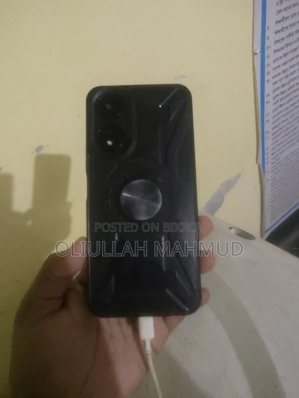 Honor X5c Plus 64 GB Black