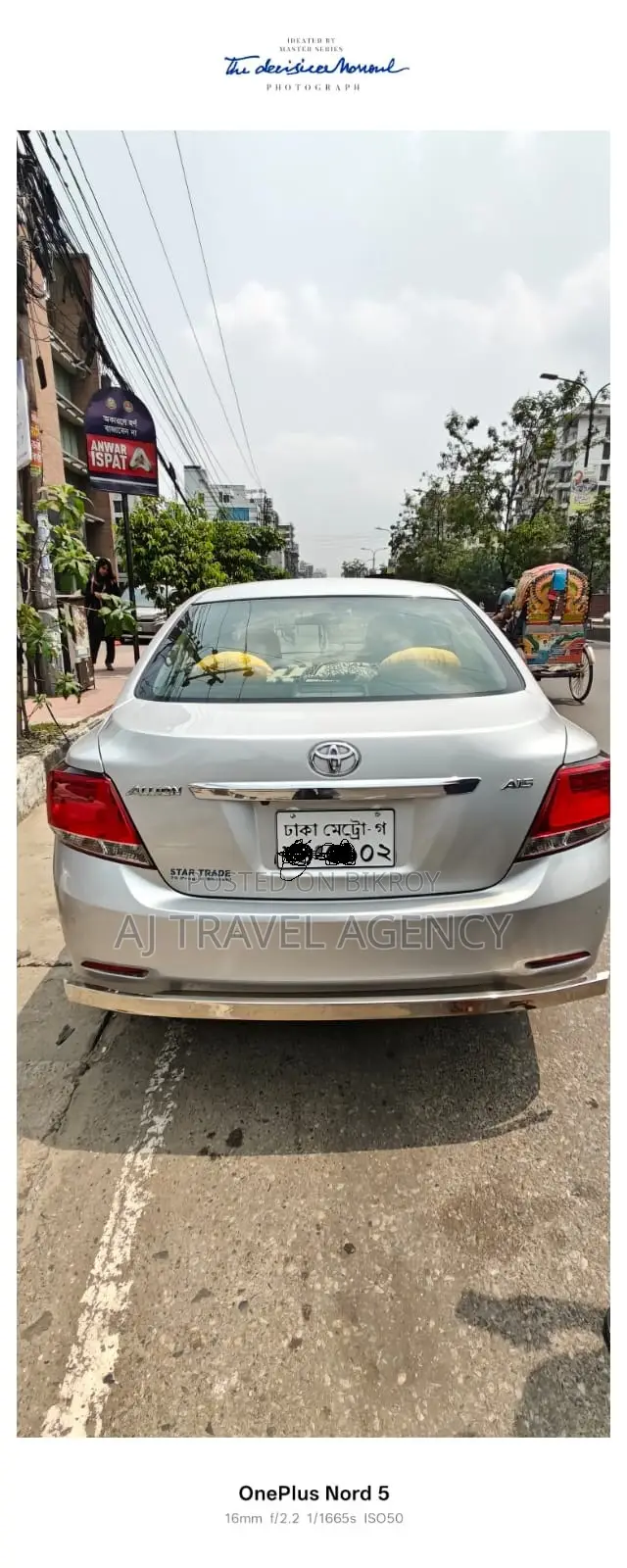 Toyota Allion 2019 Silver