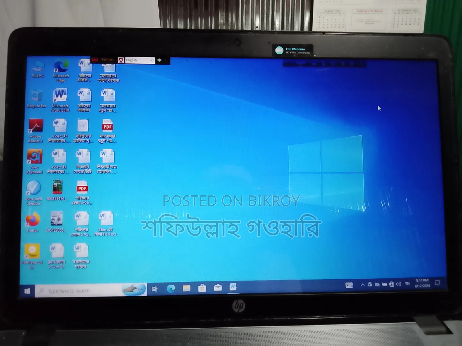 Laptop HP ProBook 440 G2 8GB Intel Core i5 HDD+SSD 320GB