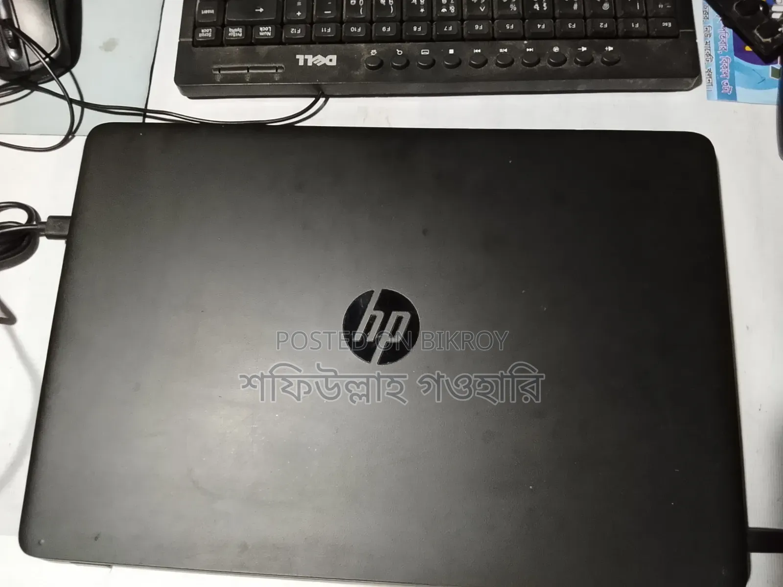 Laptop HP ProBook 440 G2 8GB Intel Core i5 HDD+SSD 320GB