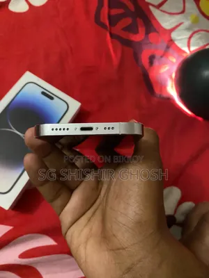 অ্যাপল আইফোন ১৪ প্রো ৫১২ জিবি রোজ গোল্ড