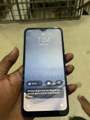 Xiaomi Redmi 8A 32 GB Blue