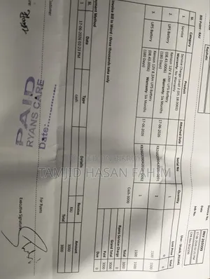 ইউপিএস নতুন ব্যাটারিসহ ২টি
