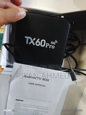 TX60 Pro 5G Android TV Box বিক্রি হবে