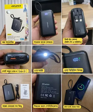 🔋 Awei P141K 20000mAh 45W Power Bank