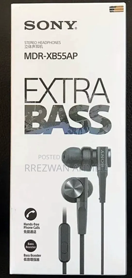Sony Extra Bass Headphone
