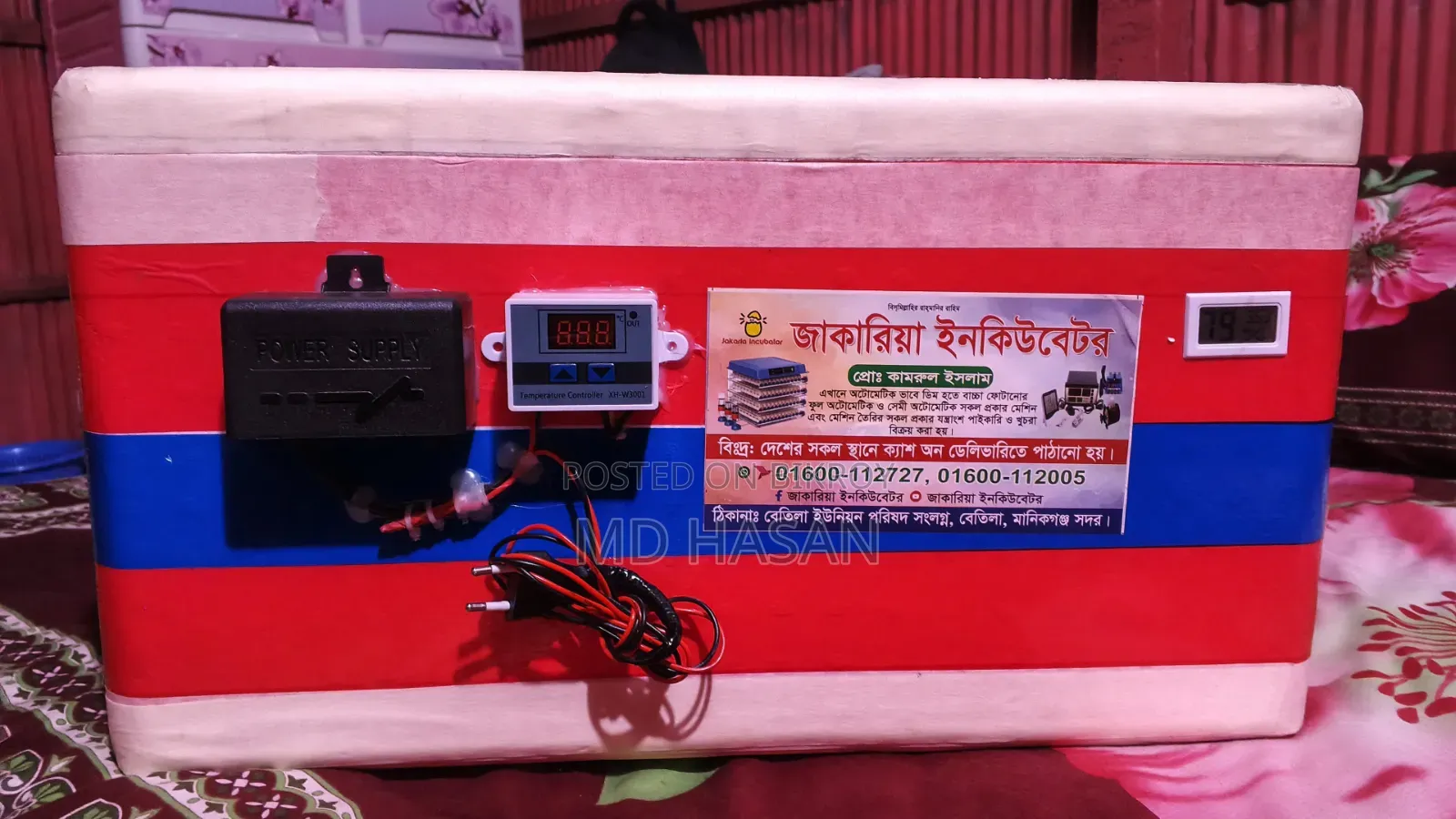 Auto Incubator Machine