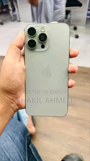 অ্যাপল আইফোন ১৫ প্রো ম্যাক্স ২৫৬ জিবি ব্রোঞ্জ