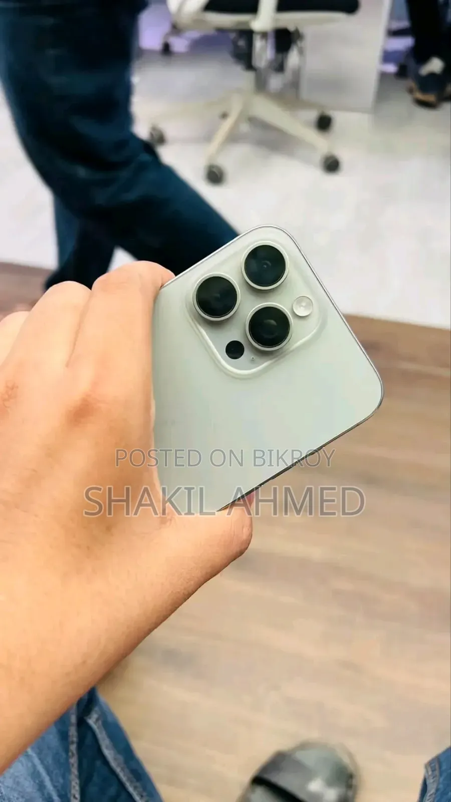 অ্যাপল আইফোন ১৫ প্রো ম্যাক্স ২৫৬ জিবি ব্রোঞ্জ
