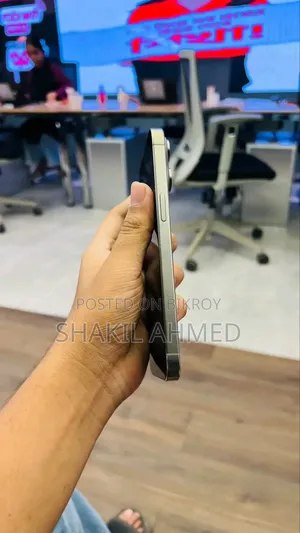 অ্যাপল আইফোন ১৫ প্রো ম্যাক্স ২৫৬ জিবি ব্রোঞ্জ