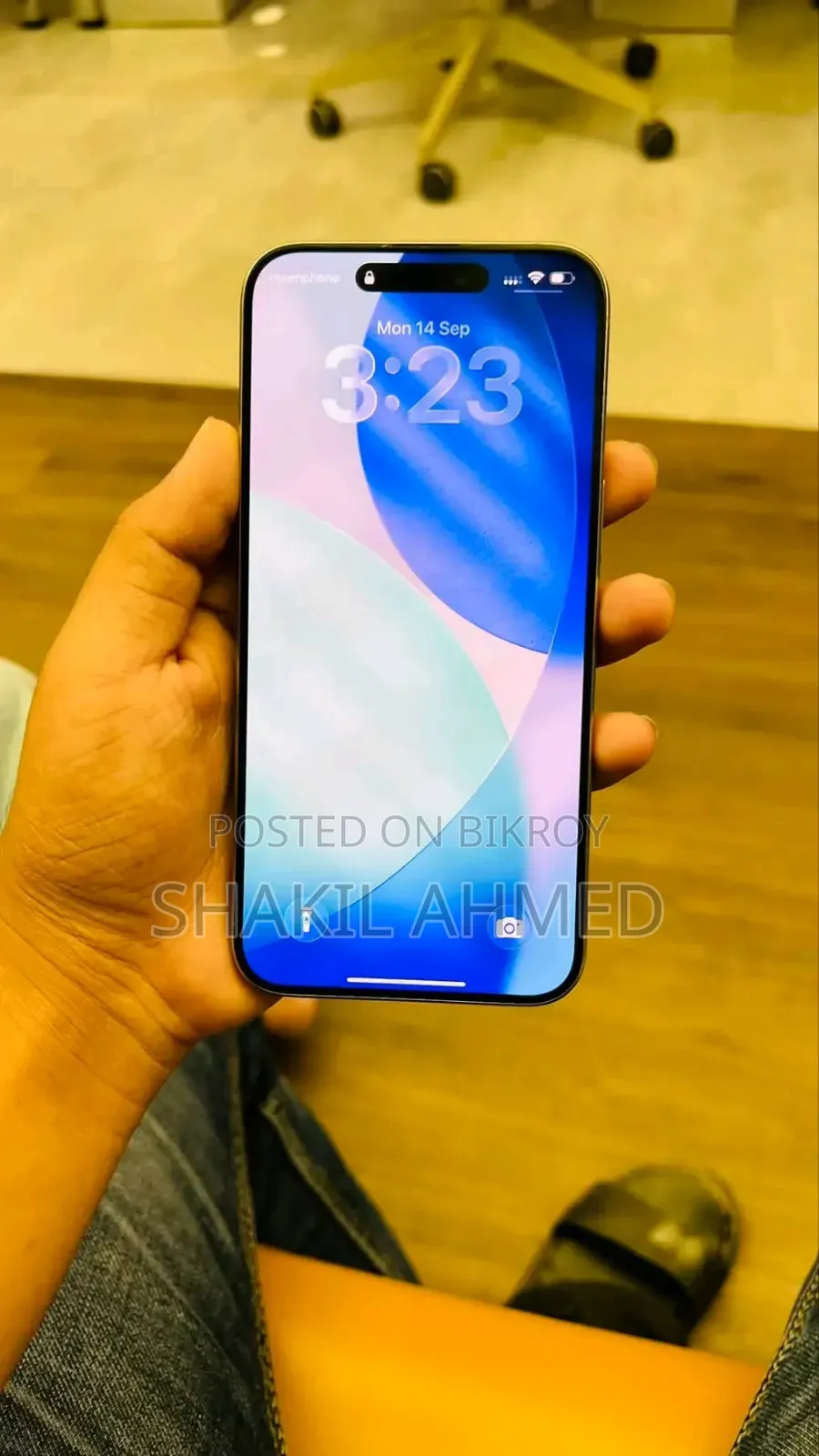 অ্যাপল আইফোন ১৫ প্রো ম্যাক্স ২৫৬ জিবি ব্রোঞ্জ