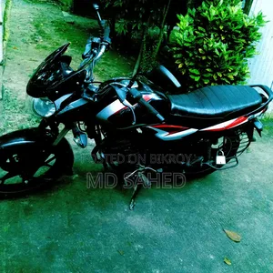 Bajaj Discover 125 2023 Black