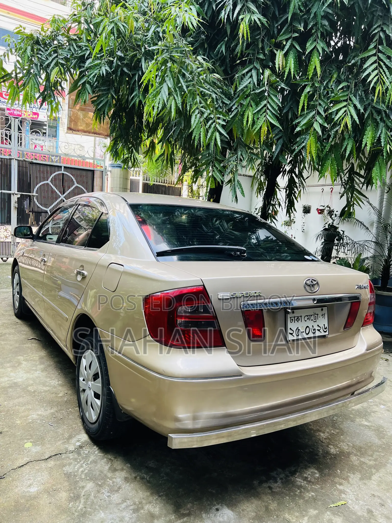 টয়োটা প্রমিও ২০০৫ গোল্ড