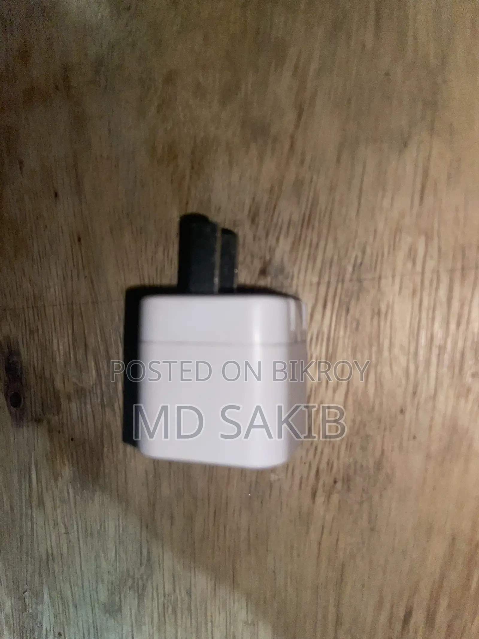 iPhone 12 Adapter