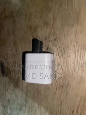 iPhone 12 Adapter