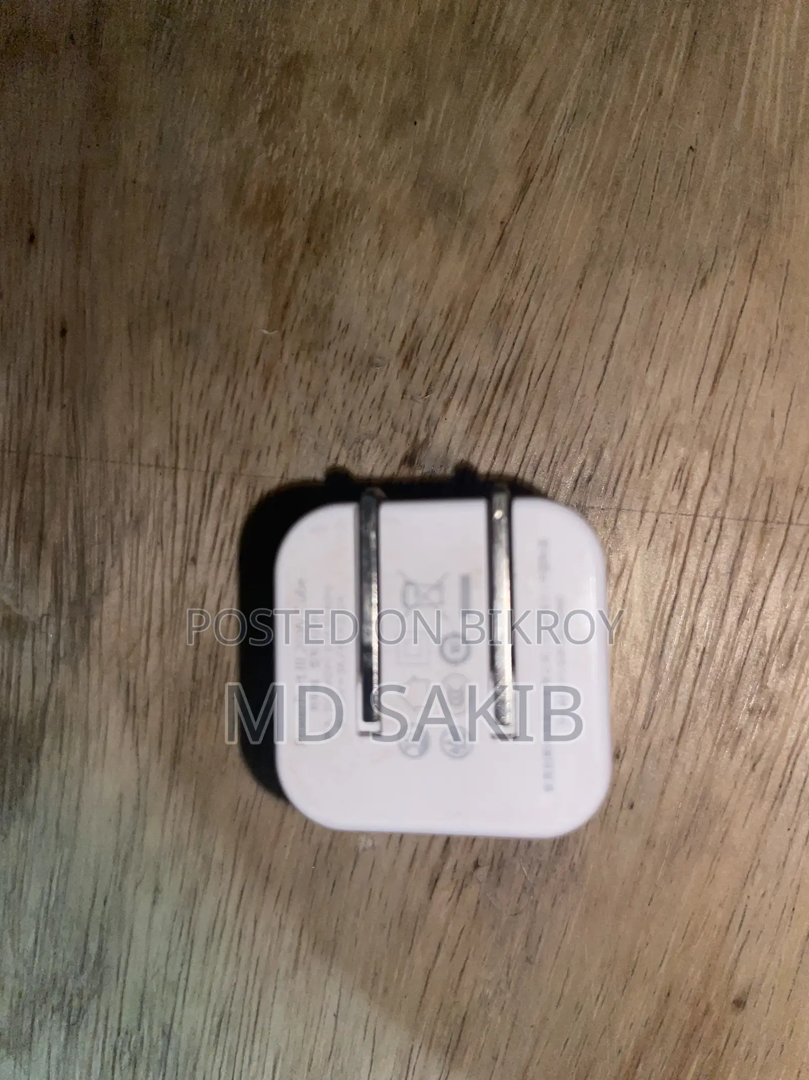 iPhone 12 Adapter