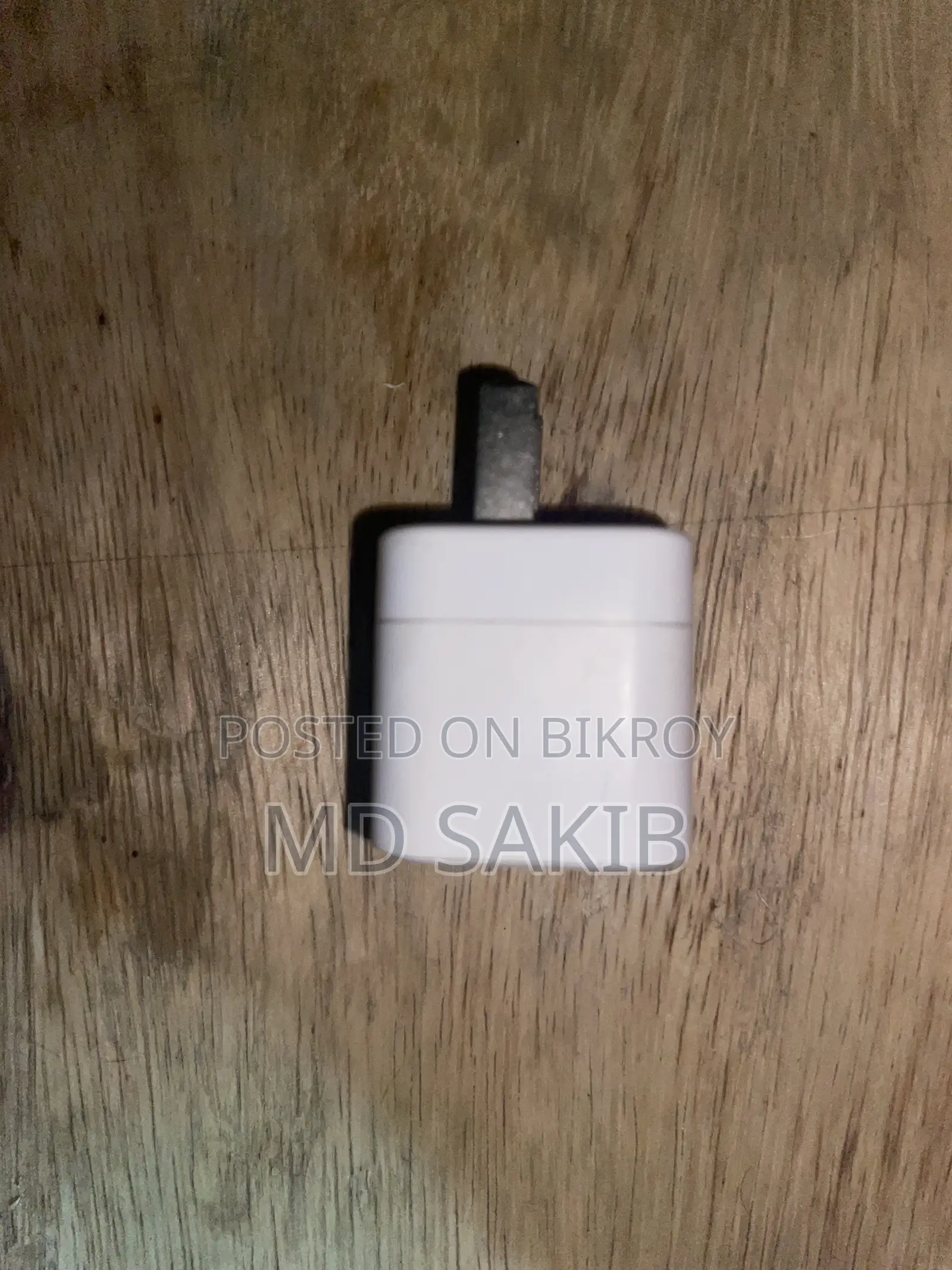 iPhone 12 Adapter