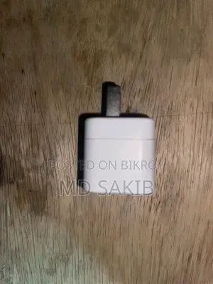 iPhone 12 Adapter