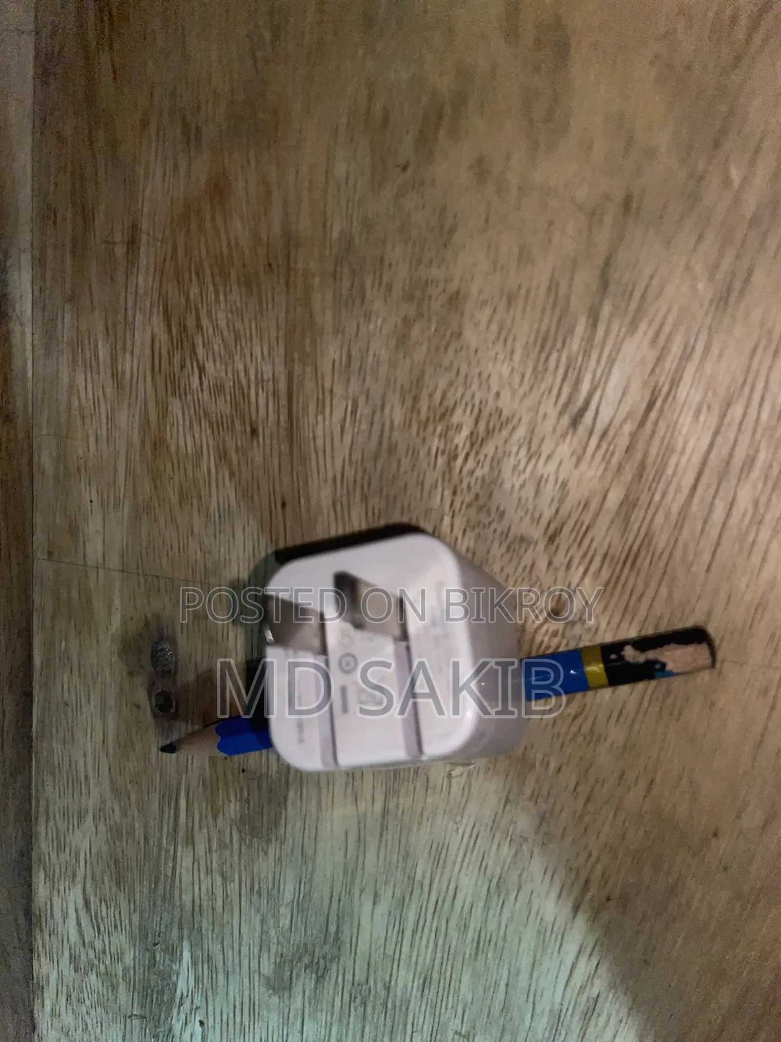 iPhone 12 Adapter