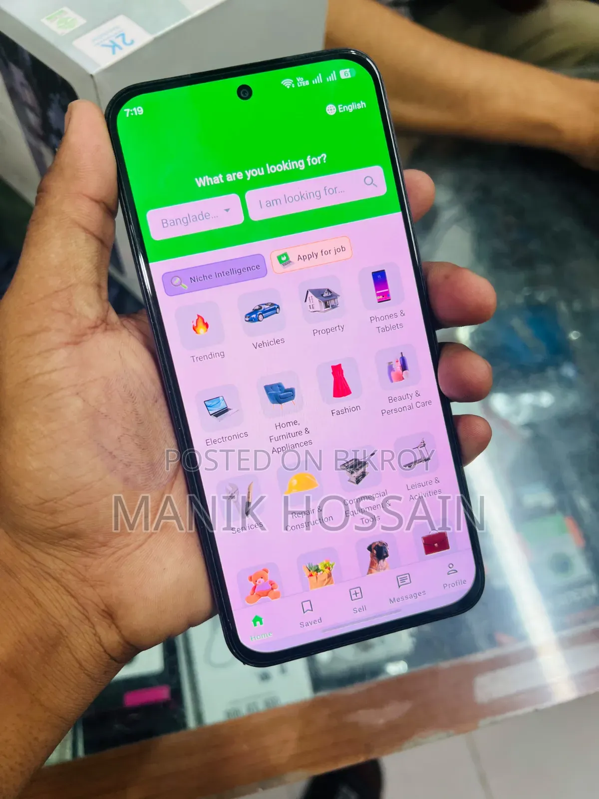 Realme C85 Pro 128 GB Rose Gold