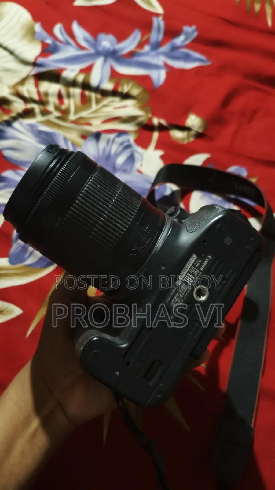 ক্যানন ৭৫০ডি ক্যামেরা