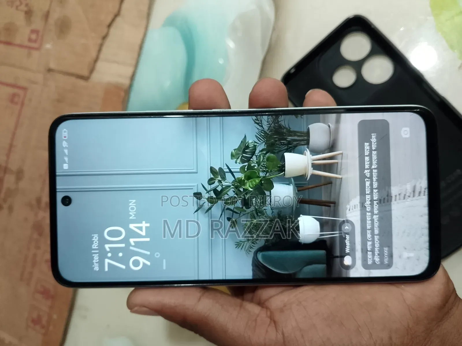 Xiaomi 13 128 GB Black