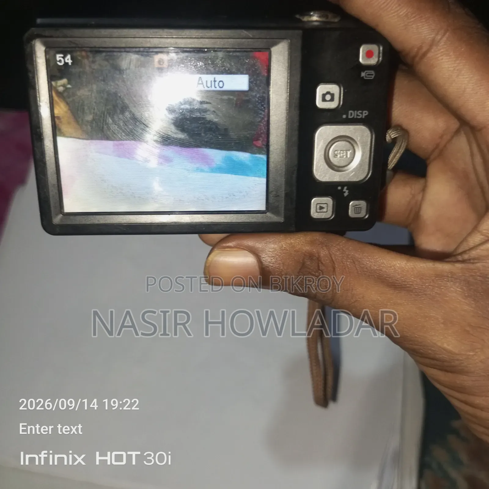 Camera Sell