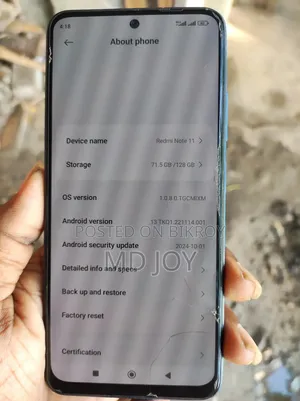 শাওমি রেডমি নোট ১১ ১২৮ জিবি ব্লু