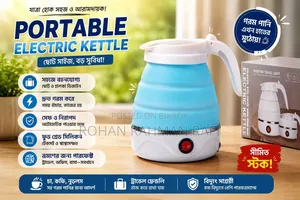 Portable Electric Kettle