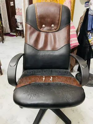 হাইড্রোলিক চেয়ার