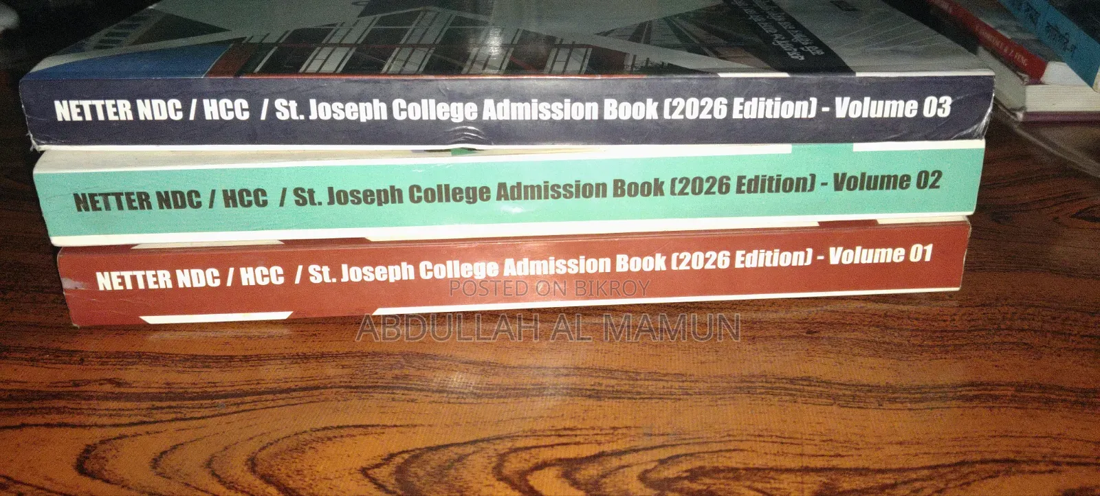 NDC Admission Book 2026 -Netter