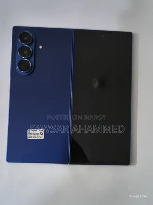 স্যামসাং গ্যালাক্সি জেড ফোল্ড৭ ২৫৬ জিবি ব্লু