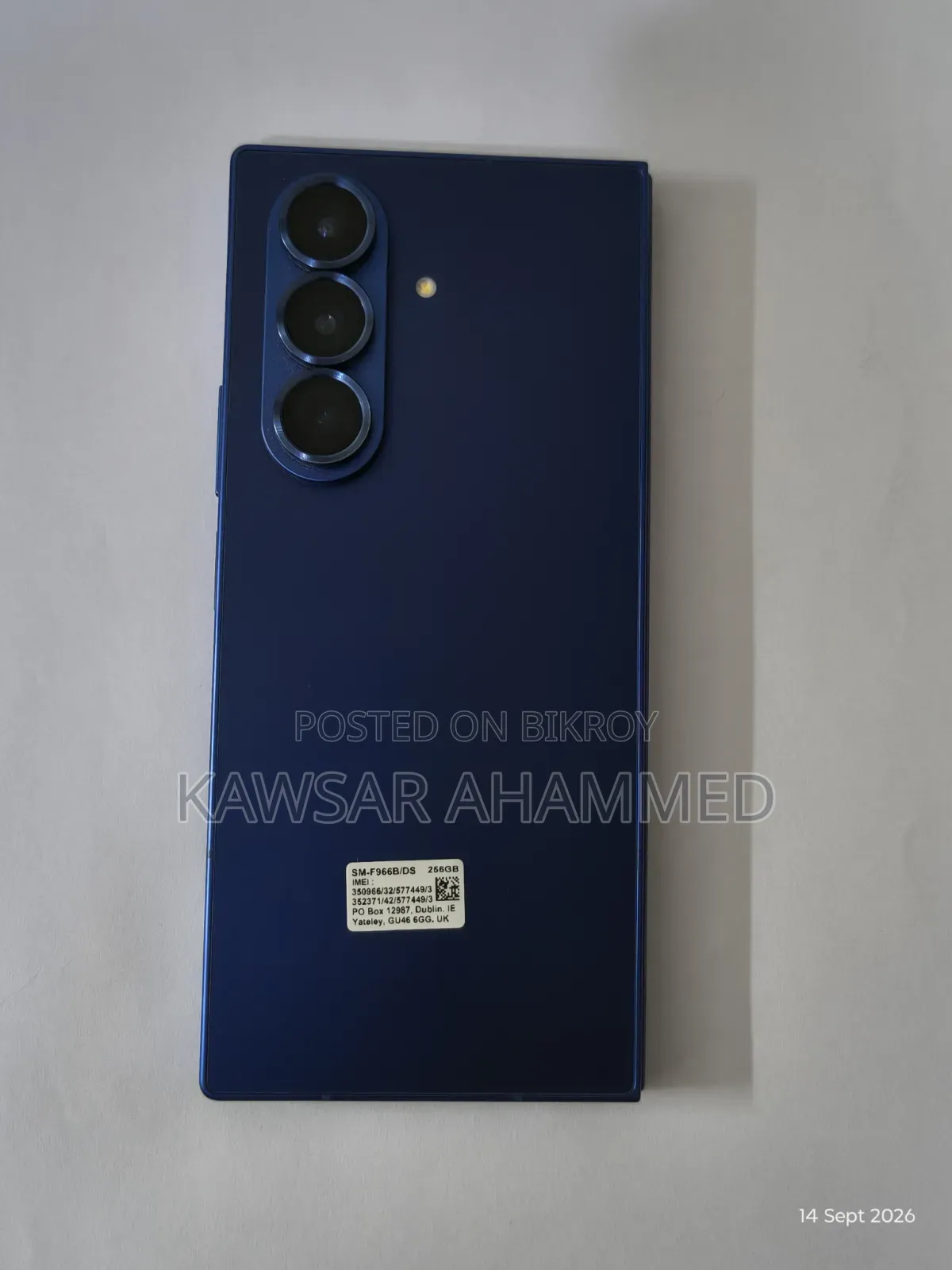 স্যামসাং গ্যালাক্সি জেড ফোল্ড৭ ২৫৬ জিবি ব্লু
