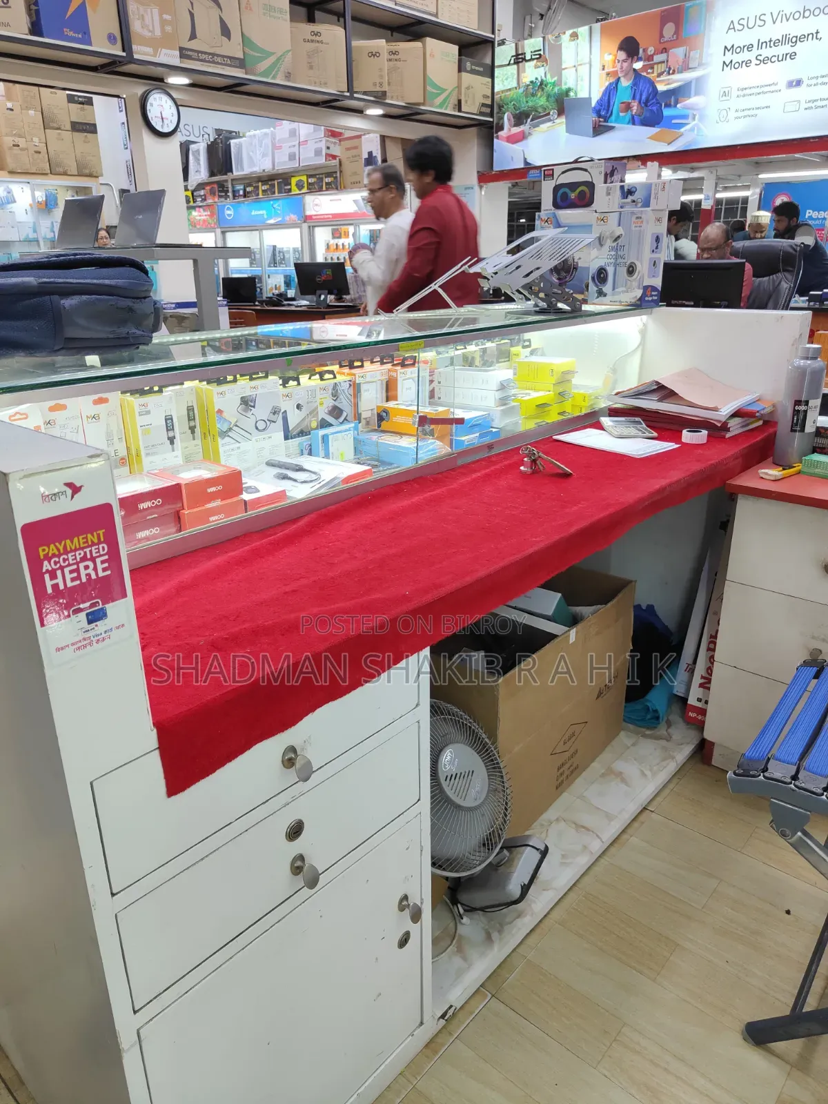 শেলফ বিক্রি হবে