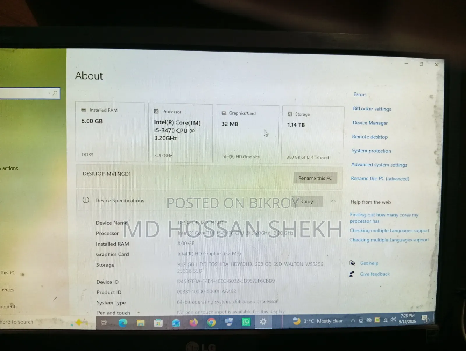 Desktop Computer 4GB Intel Core i5 HDD 1T