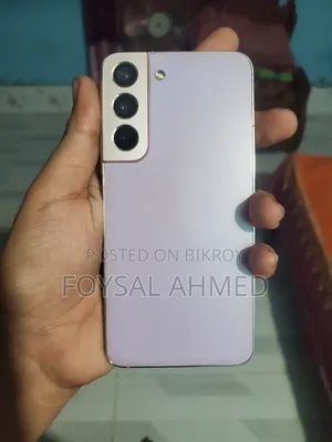 স্যামসাং গ্যালাক্সি এস২২ ৫জি ১২৮ জিবি সবুজ